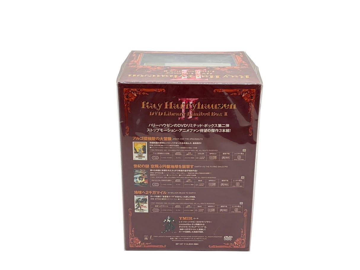★未開封新品！限定生産ハリーハウゼンDVDライブラリー2巻セット フィギュア付 未開封】レイ・ハリーハウゼン DVDライブラリー Limited Box 2