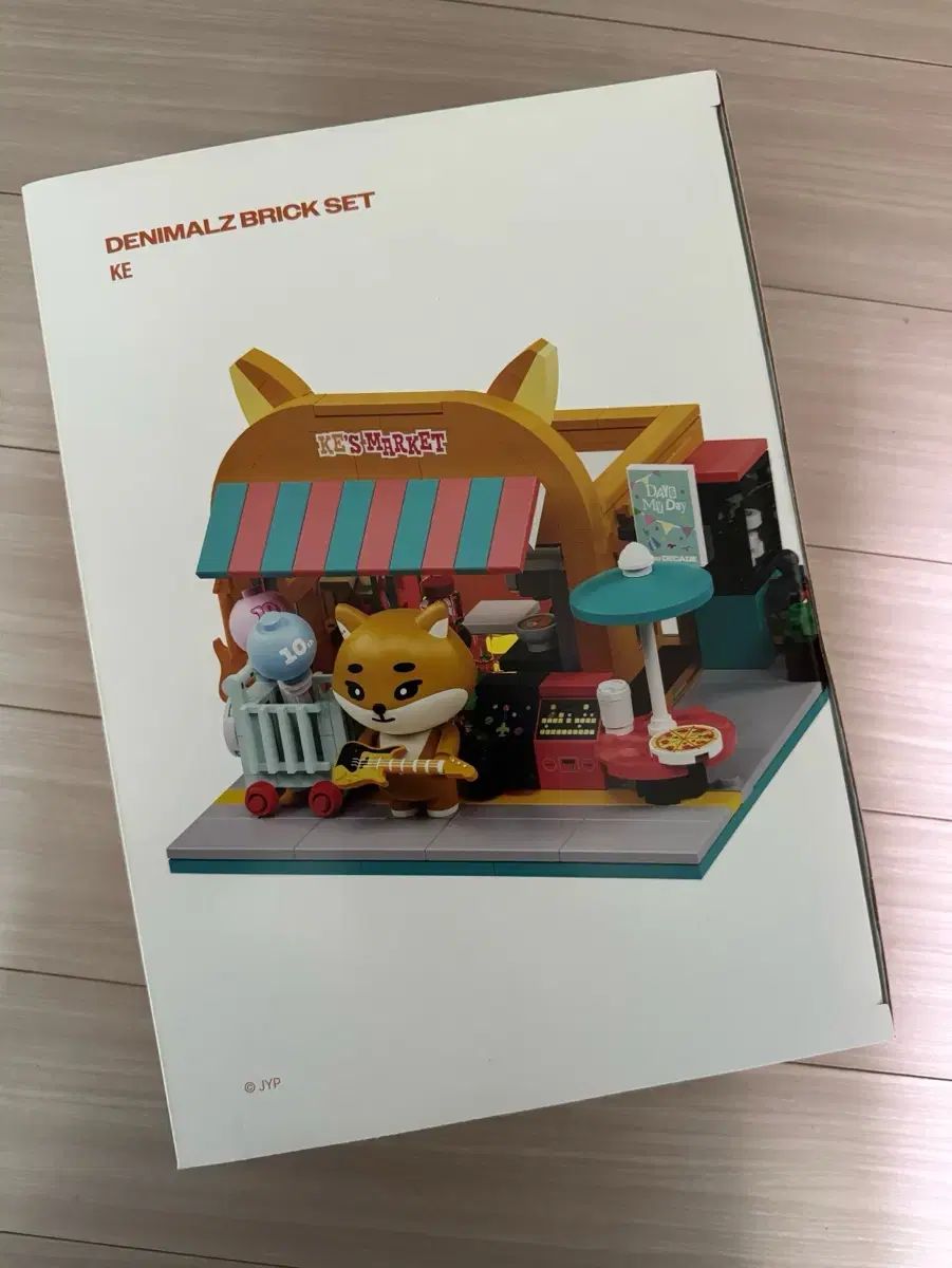 ヨンケイ デニマルズ(DENIMALZ) KE ブリック セット 未開封 新品