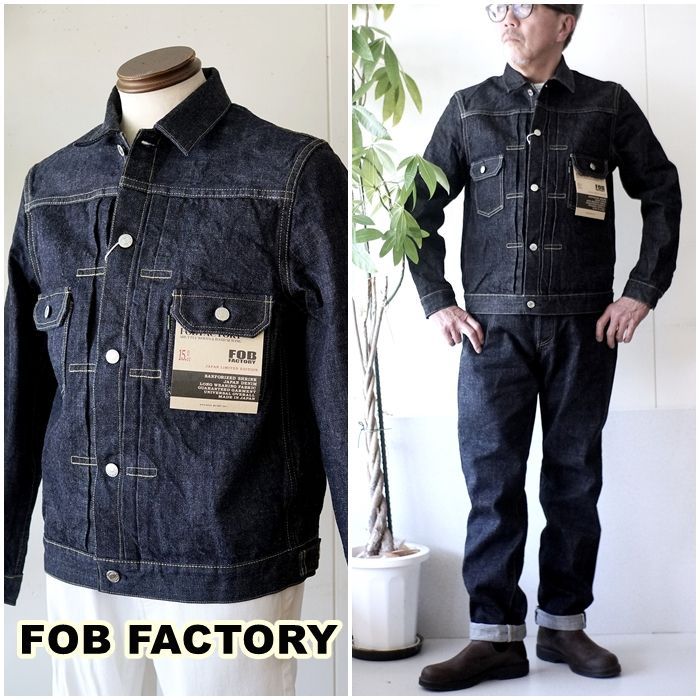 FOBFACTORY 　エフオービーファクトリー　セカンドモデルGジャン　デニムジャケット　2464　セルヴィッチ デニム 2ndジャケット 日本製