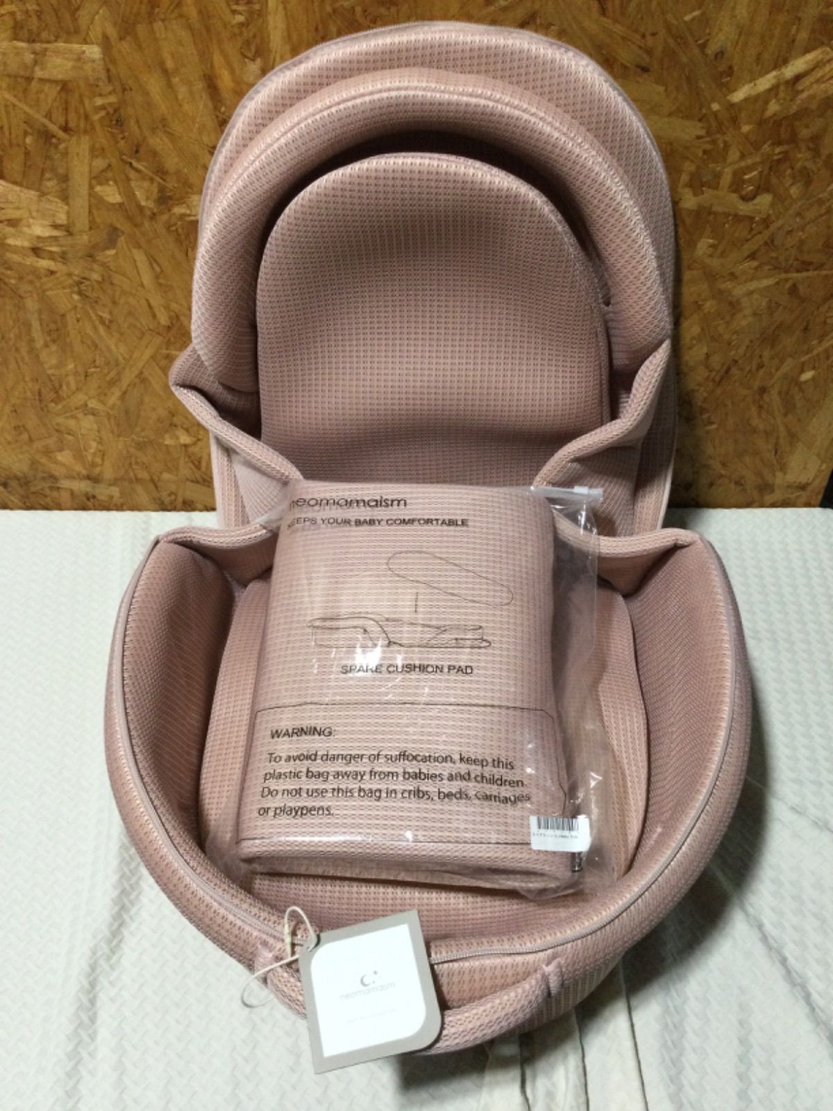 美品 neomamaism ネオママイズム ベッドインベッド ピンク-中古通販の 