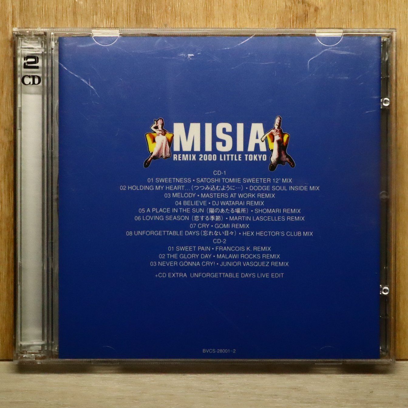 国内盤CD☆ミーシャ/MISIA□ REMIX 2000 LITTLE TOKYO 【BVCS28001