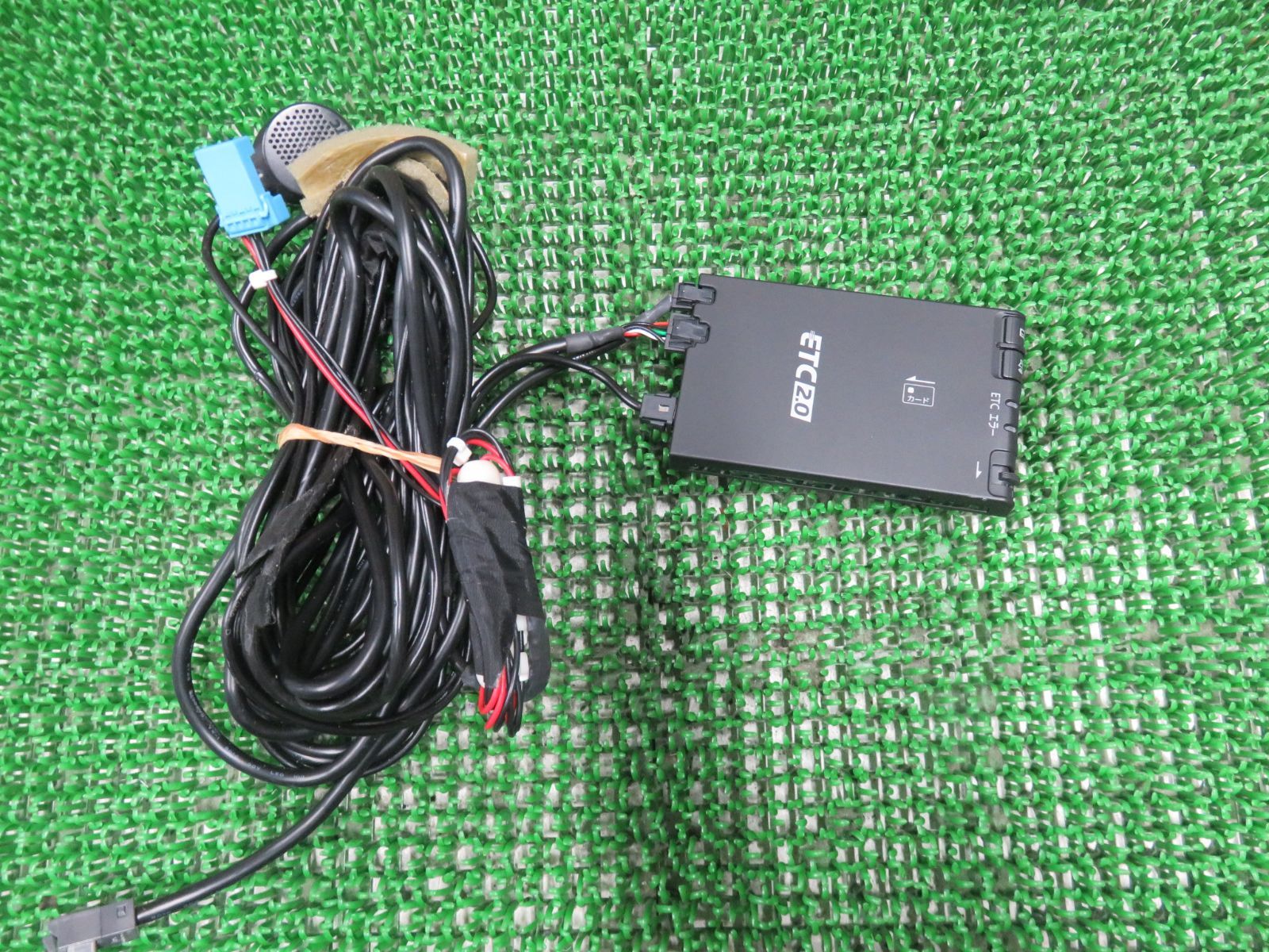 ★E10981/日産 純正　ノート E12 より取り外し　ETC2.0　CY-DND6J0JT 　ETC車載器　ンテナ分離型　ナビ連動　MM317D-W