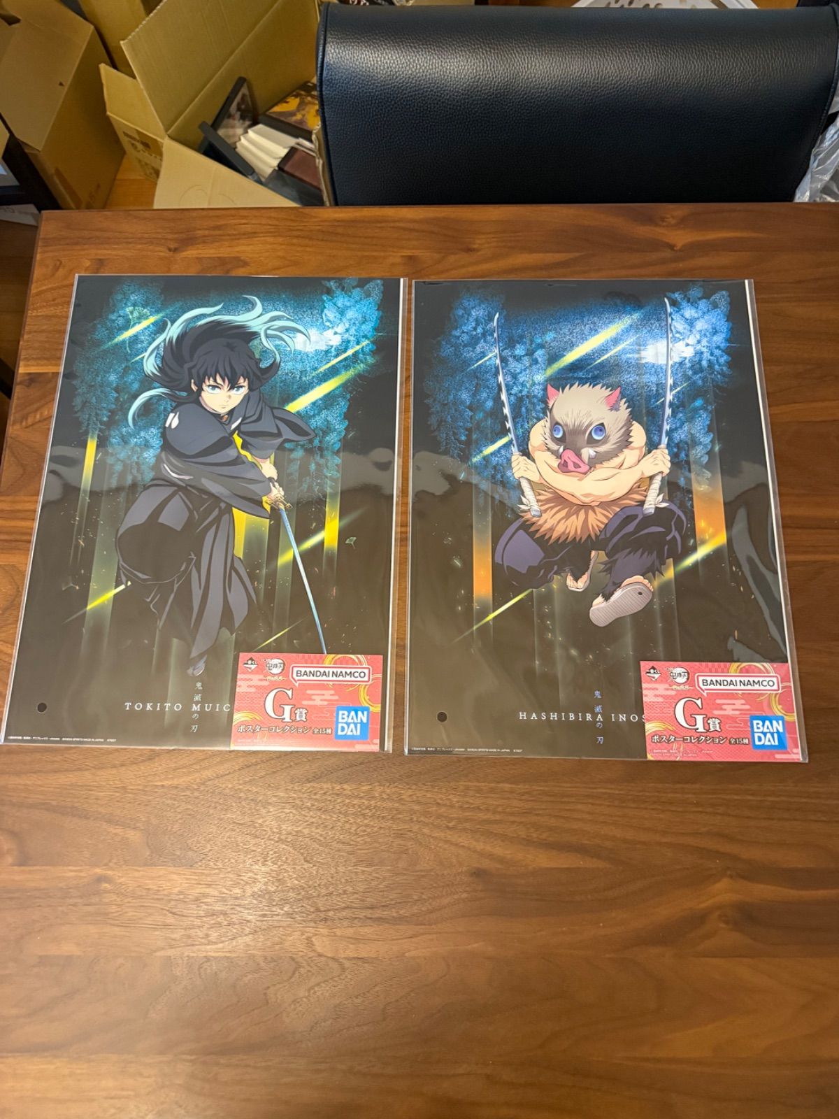 鬼滅の刃 ポスター まとめ 12種 13枚 鬼滅の刃 鬼滅の刃 一番くじ G賞