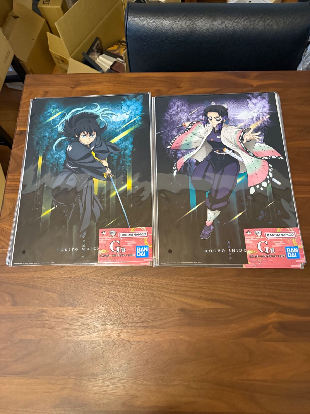鬼滅の刃 ポスター まとめ 12種 13枚 鬼滅の刃 鬼滅の刃 一番くじ G賞