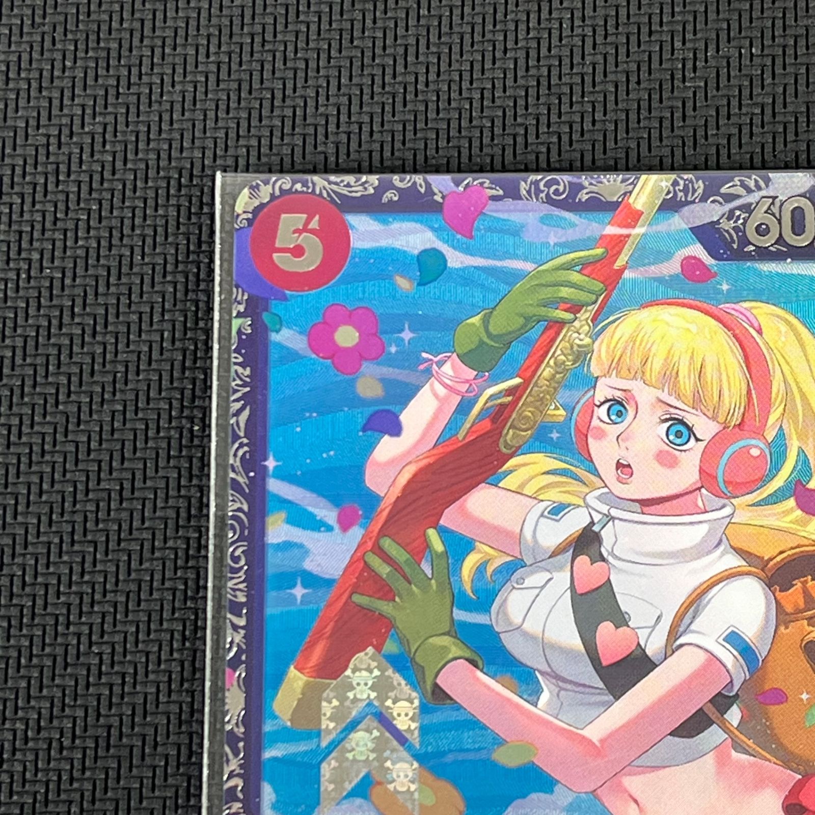 ワンピカード ひばり SR PROMO プロモ OP11-010 フラッグシップバトル 