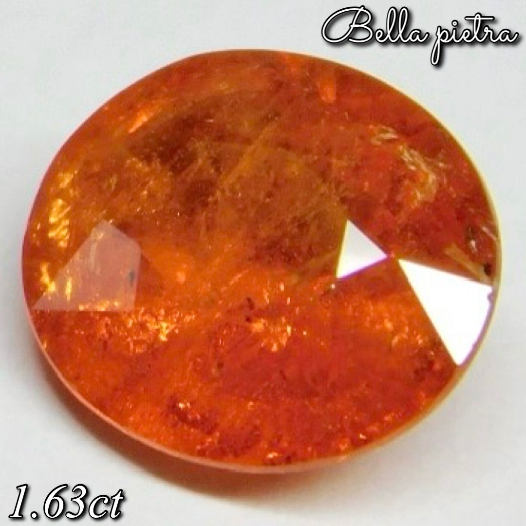 1.63ct★非加熱☆天然オレンジスペサルタイトガーネット アフリカ産 スペサルティンガーネット ルース 裸石 宝石 天然石 GN-044