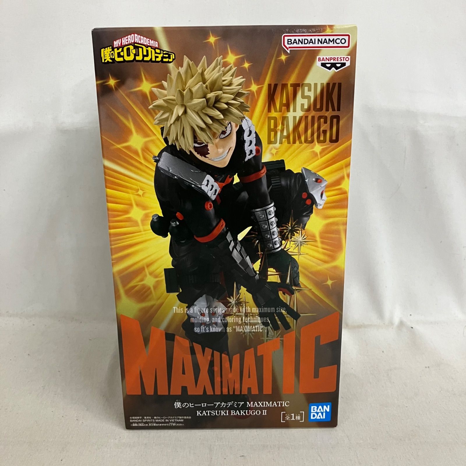 僕のヒーローアカデミア MAXIMATIC 爆豪勝己 II 12個セット 【公式通販】