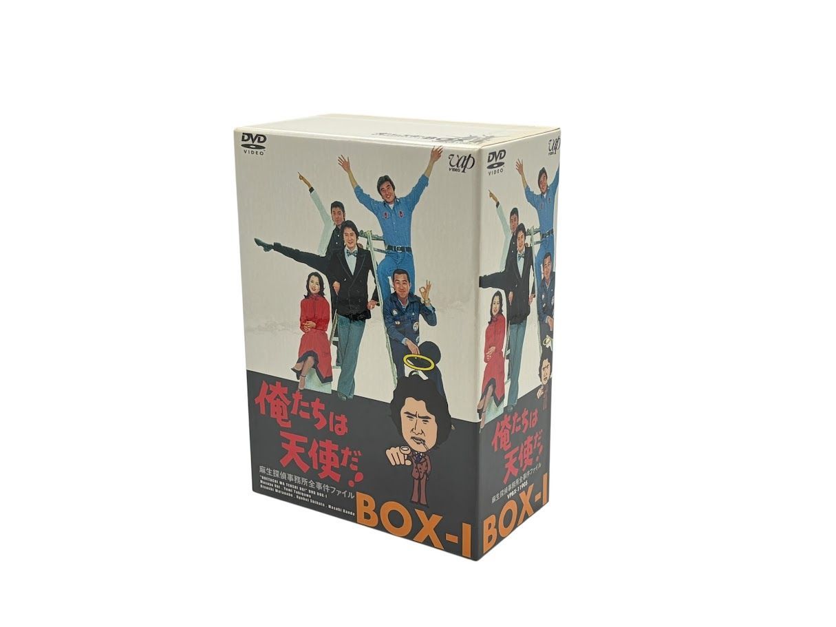 DVD 俺たちは天使だ! 麻生探偵事務所全事件ファイルI DVD-BOX