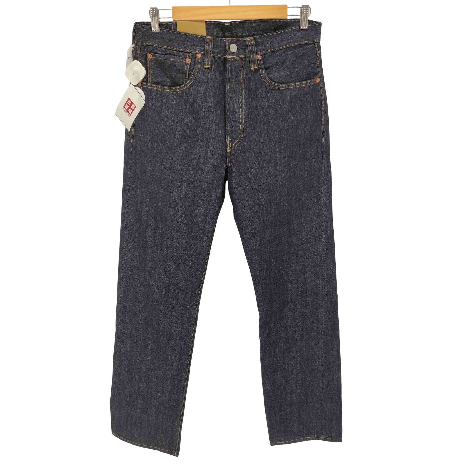 リーバイスヴィンテージクロージング Levis Vintage Clothing 501XX 1947年モデル ジーンズ ダークインディゴ ORGANIC リンス メンズ W32 L32