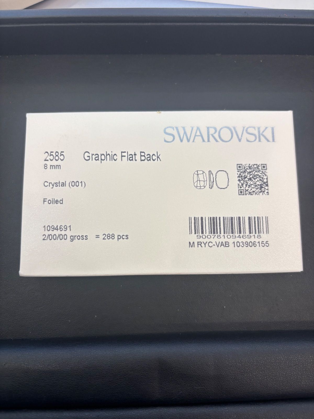 【新品】スワロフスキー 2585 グラフィック フラットバック クリスタル 8mm 1094691