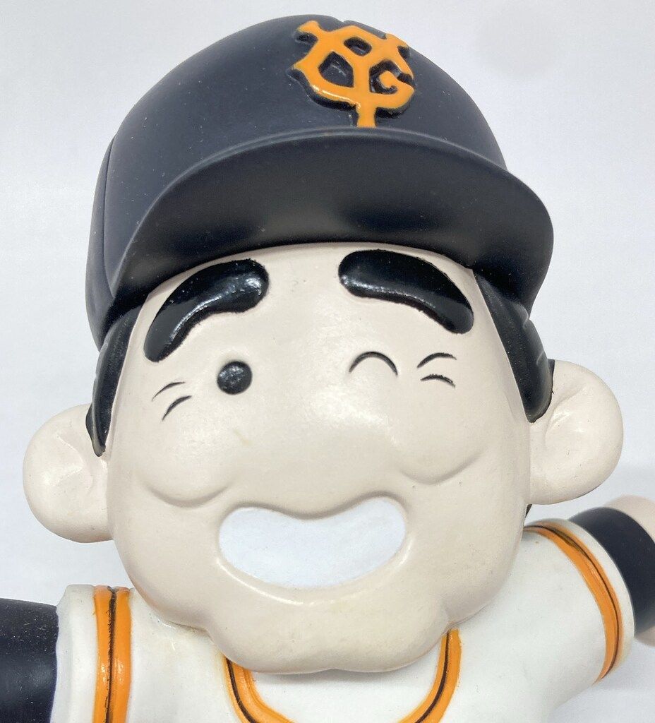 読売ジャイアンツ 貯金箱 33長嶋茂雄 開封 - メルカリ