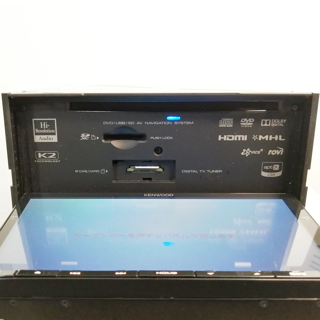 KENWOOD カーナビ MDV-Z702 7インチ 地図データ2014年版 - メルカリ
