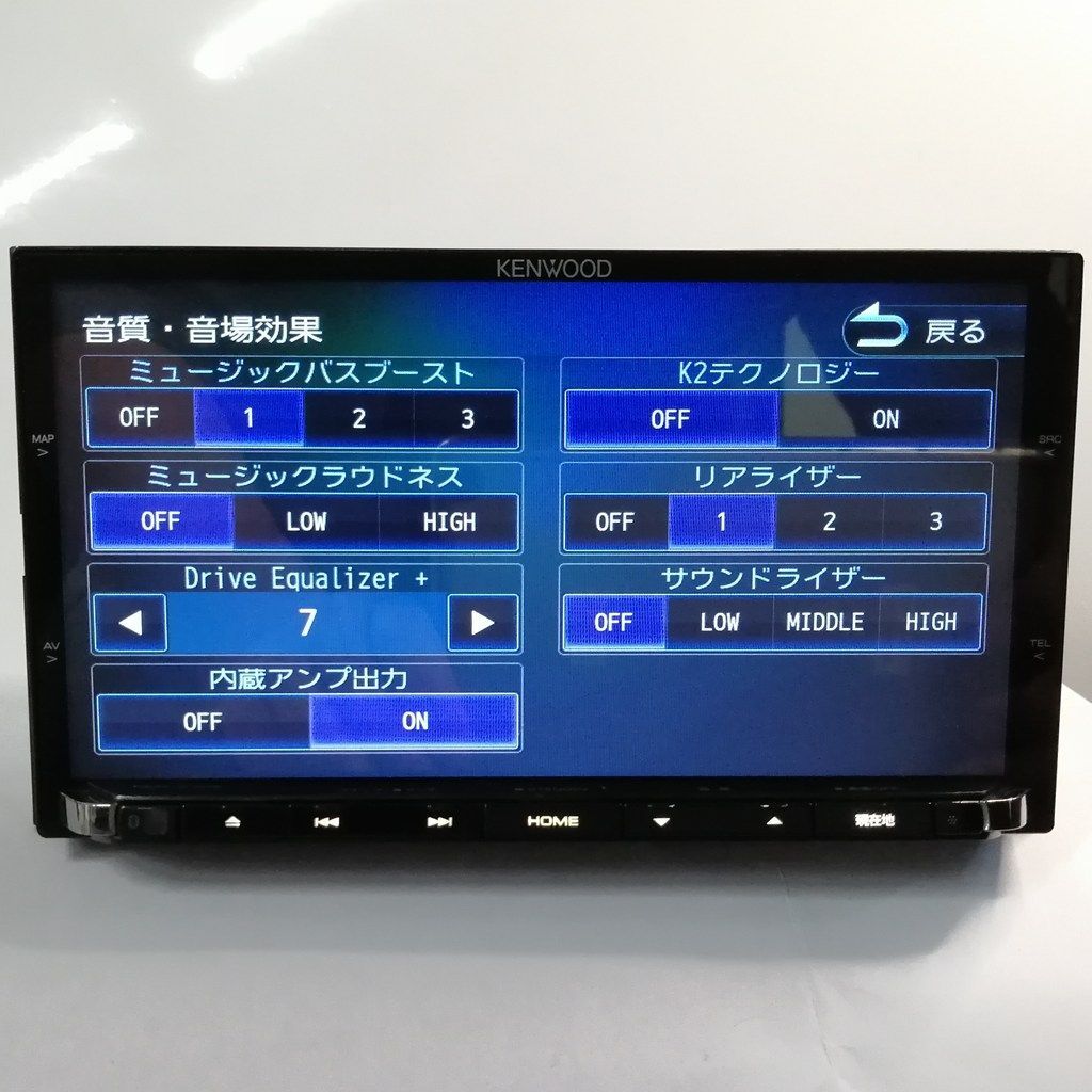 ケンウッド MDV-Z702 ナビフルセグ。地図データ2014年版 KENWOOD カーナビ MDV-Z702 7インチ 地図データ2014年版 - メルカリ