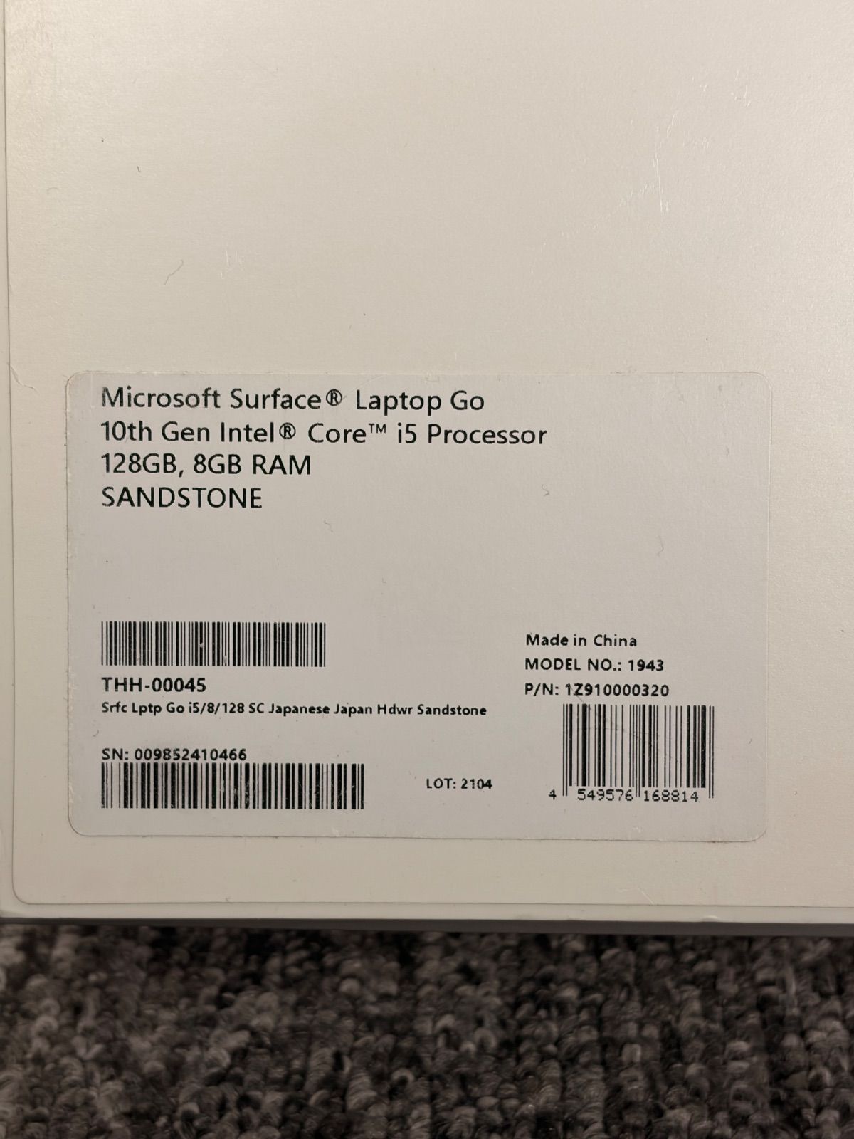 福岡発】ジャンク品 Microsoft Surface Laptop Go 128GB / 8GB RAM