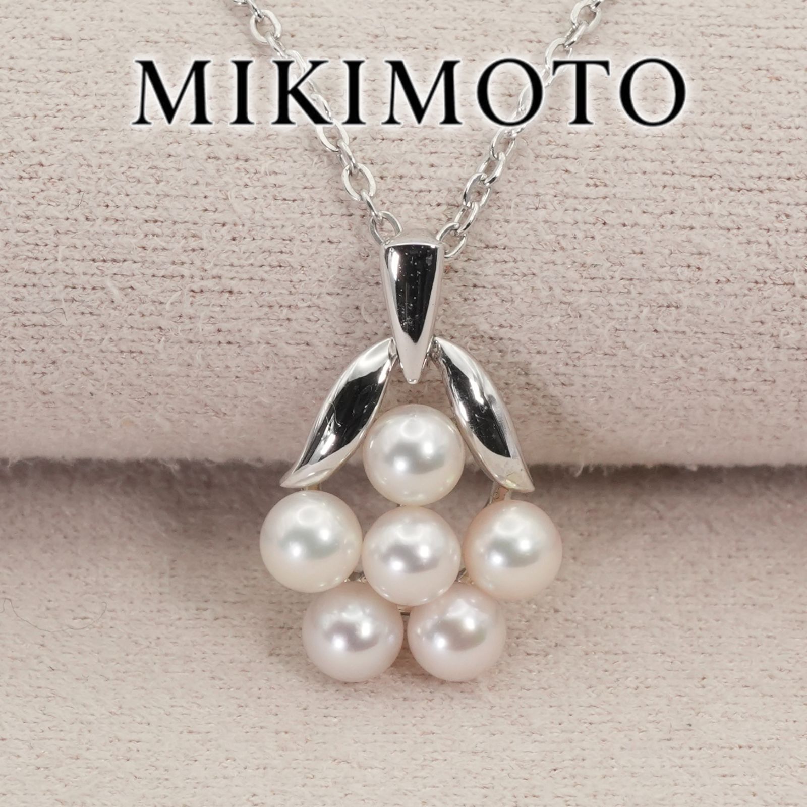 美品 ミキモト ベビーパール ネックレス シルバー 花束/26-0321 - メルカリ 美品 ミキモト ベビーパール ネックレス シルバー 花束/26-0321 - メルカリ