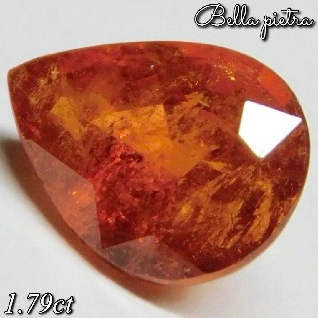 1.79ct★非加熱☆天然オレンジスペサルタイトガーネット ナミビア産 スペサルティンガーネット ルース 裸石 宝石 天然石 GN-047