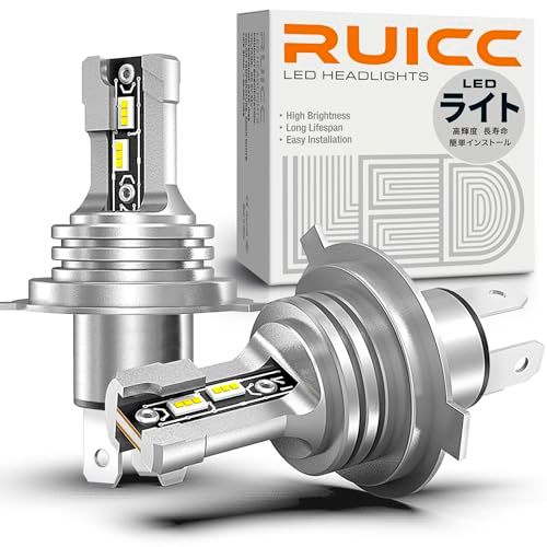 12V-24V車用 H4 LED ヘッドライト 爆光 HI/LO切替 車検対応 高光効CSPチップ搭載 60W(30W*2) 6500K ホワイト 定電流回路搭載 熱電分離技術 静音 瞬間起動 トラック対応 一体型 ledバルブ (2個入)k 6fb7d55b
