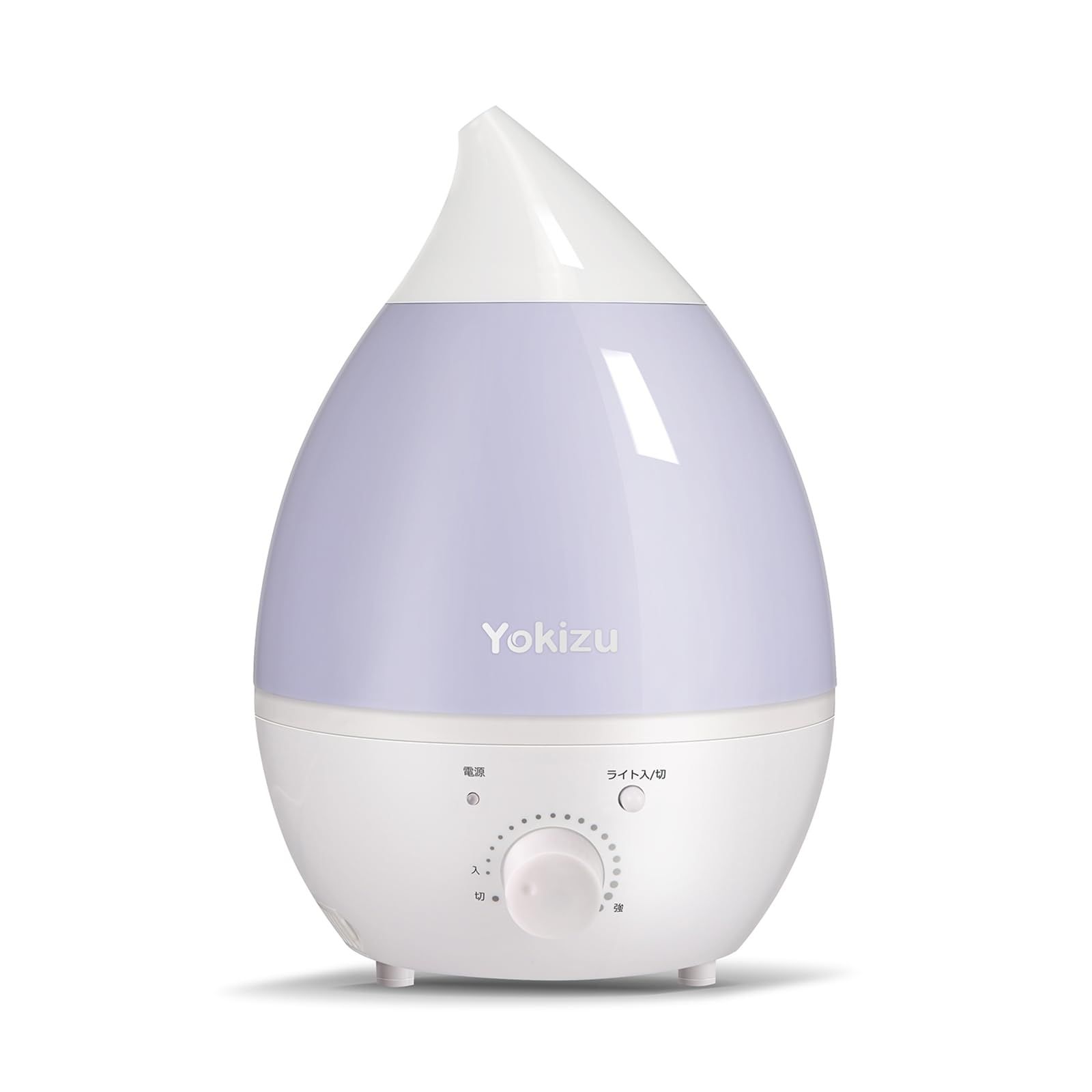 Yokizu 加湿器 小型 卓上 大容量 除菌 アロマ 超音波式 LEDライト しずく型 お手入れしやすい 静音 省エネ 加湿機 次亜塩素酸水対応 デスク オフィス 寝室 リビング 乾燥対策 焚き防止 おしゃれ コンパクト 6-10畳 ブルー 837281cd