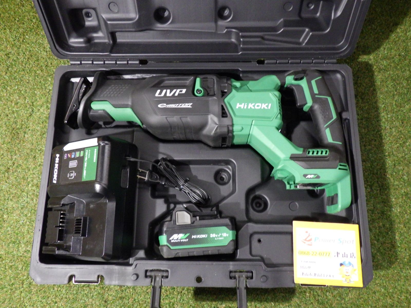 HiKOKI ハイコーキ コードレスセーバソー CR36DA(XPZ) 36V リチウムイオン電池 1個 急速充電器・ケース付 電動工具 切断機 中古品