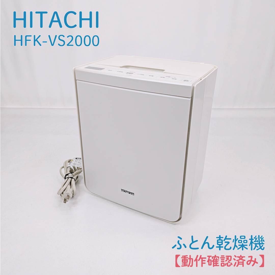 ☆ジモティ割あり☆ SHARP 液晶テレビ 4T-c40AJ1 40インチ 2018年製