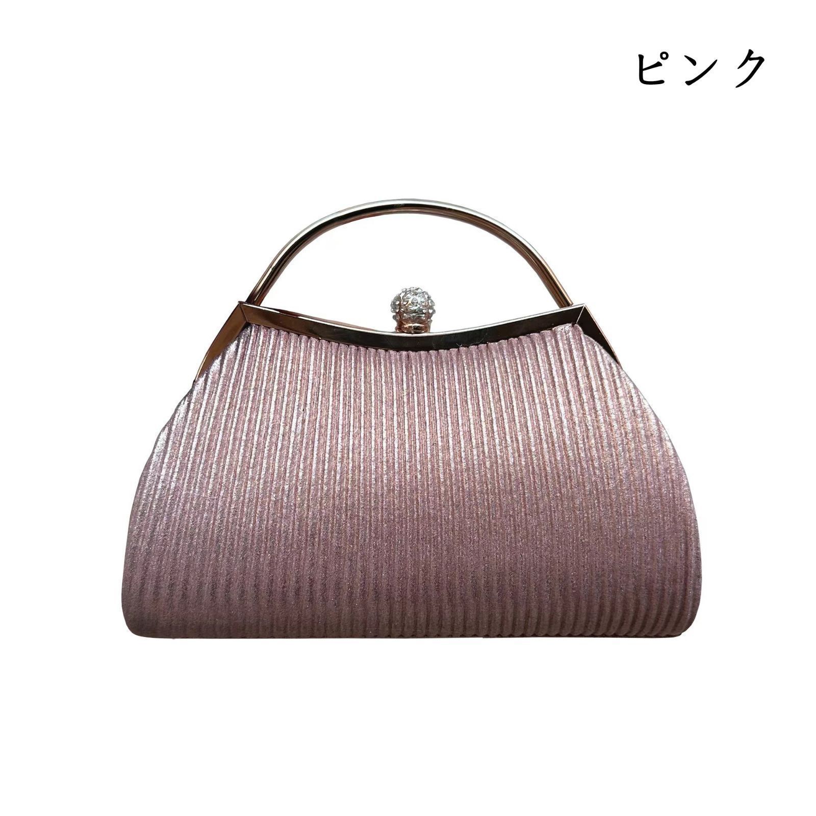 未使用パーティーバッグ クラッチバッグ レディース 結婚式 バッグ
