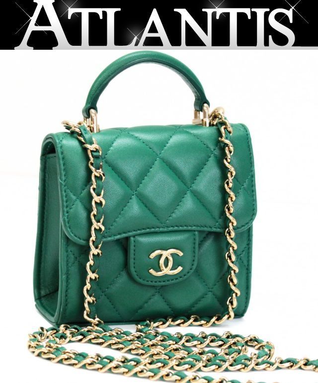 美品 シャネル CHANEL マトラッセ ミニトップハンドル 2WAYバッグ ラムスキン グリーン G金具 ランダムシリアル 【74650】