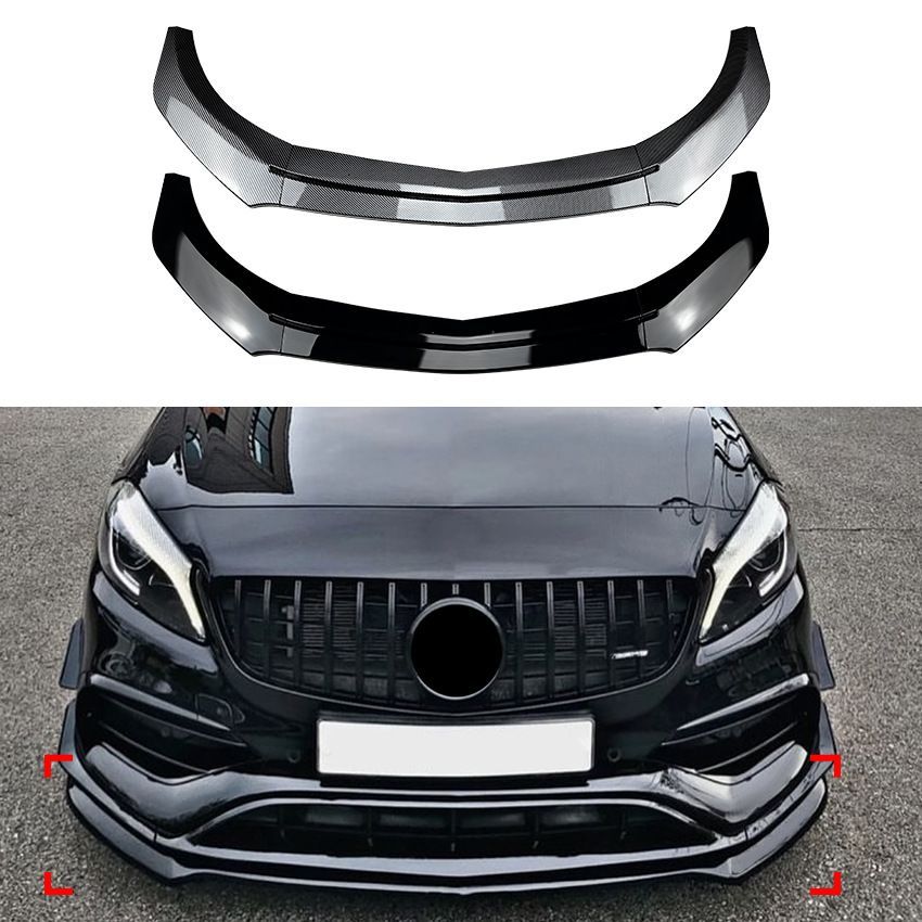 メルセデス・ベンツ Aクラス W176 2013-2018 A200 A260 A45 AMG フロントリップスポイラー PP製 フロントバンパー下部 外装パーツ ピアノブラック カーボン調 貼り付け装着 スポーティ 立体感アップ 傷対策 ドレスアップ