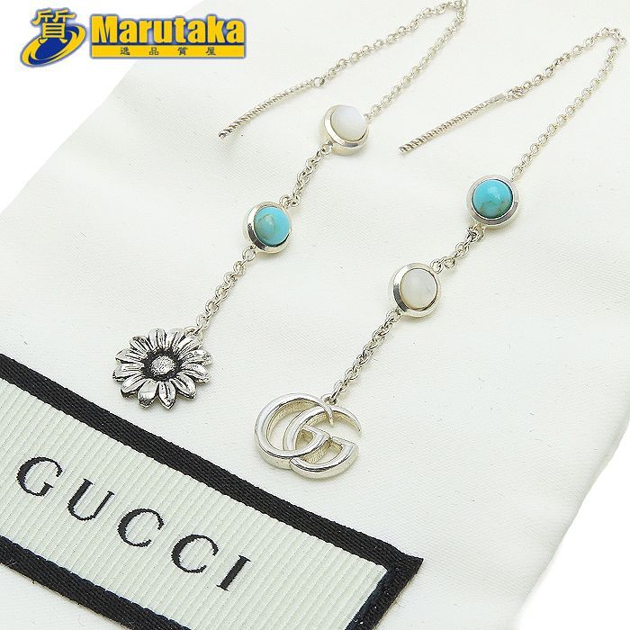 【 グッチ ピアス 】 GUCCI ダブルG フラワー ドロップ シルバー 925 ターコイズ 約3.8ｇ 保存袋付 花 モチーフ 中古 26-41-1 逸品質屋 丸高 甲子園店 送料無料 質屋出品 宝石 アクセサリー ジュエリー プレゼント