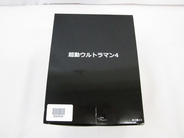 未開封 ホビー バンダイ 超動ウルトラマン4 1BOX
