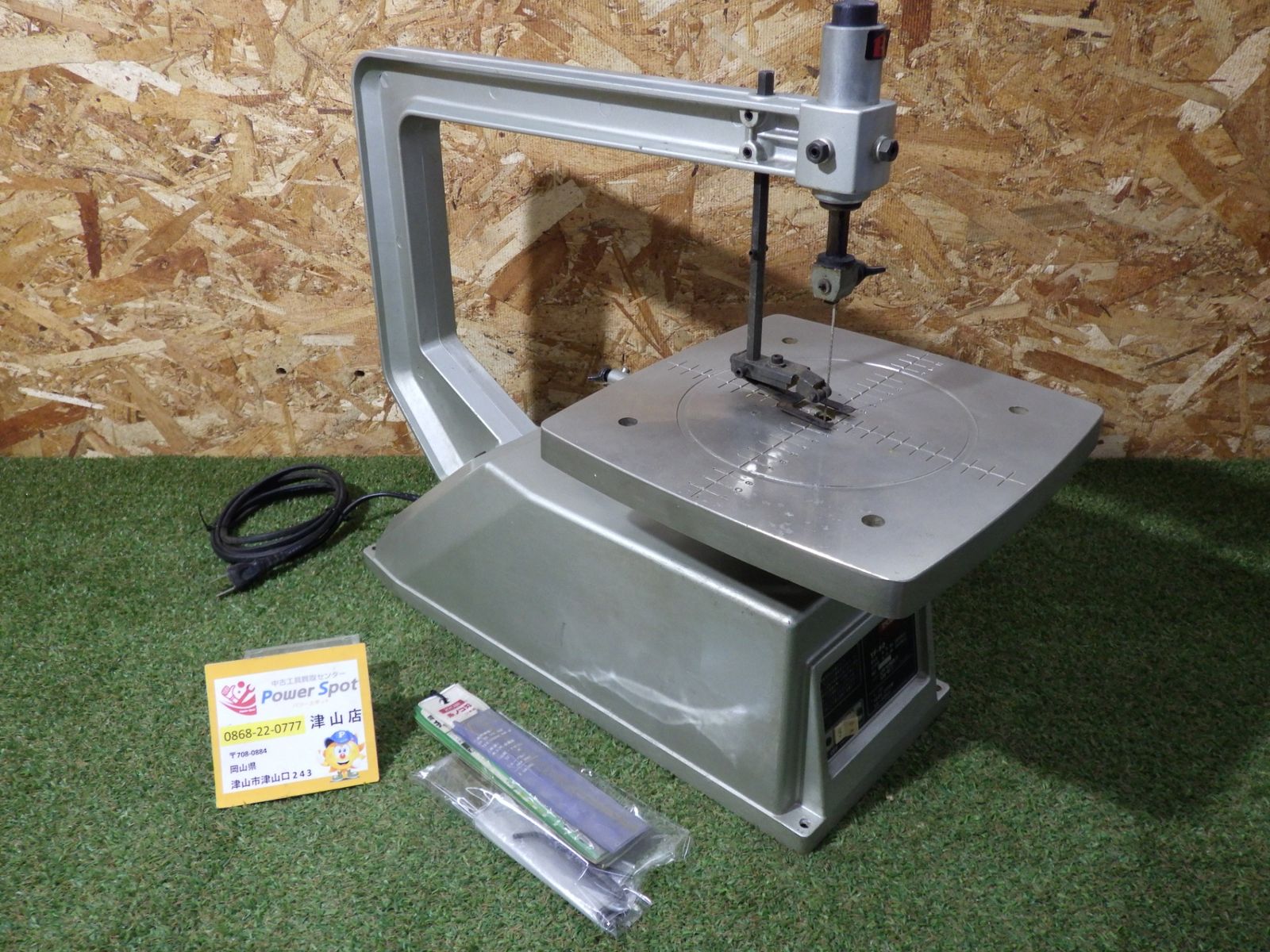 リョービ RYOBI 卓上糸ノコ盤 TF-50 電動工具 切断機 糸鋸 木工 動作 