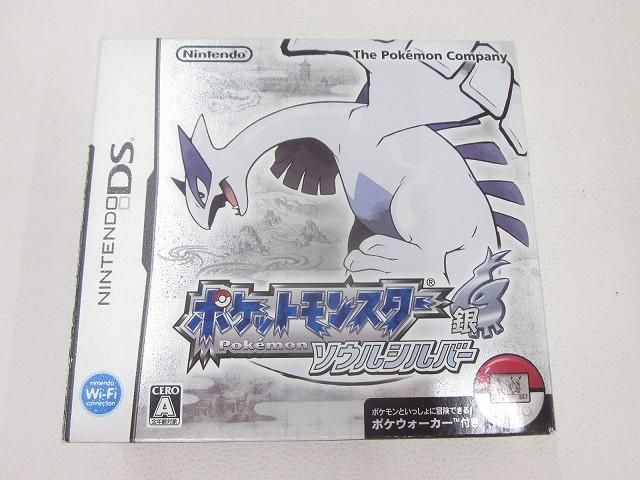 中古品 ゲーム ニンテンドーDS ソフト ポケットモンスター ソウルシルバー ポケウォーカー 箱・説付き