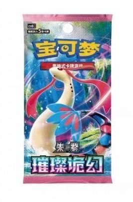 ポケモンカードゲーム 30周年 簡体字 御三家 プロモ - メルカリ
