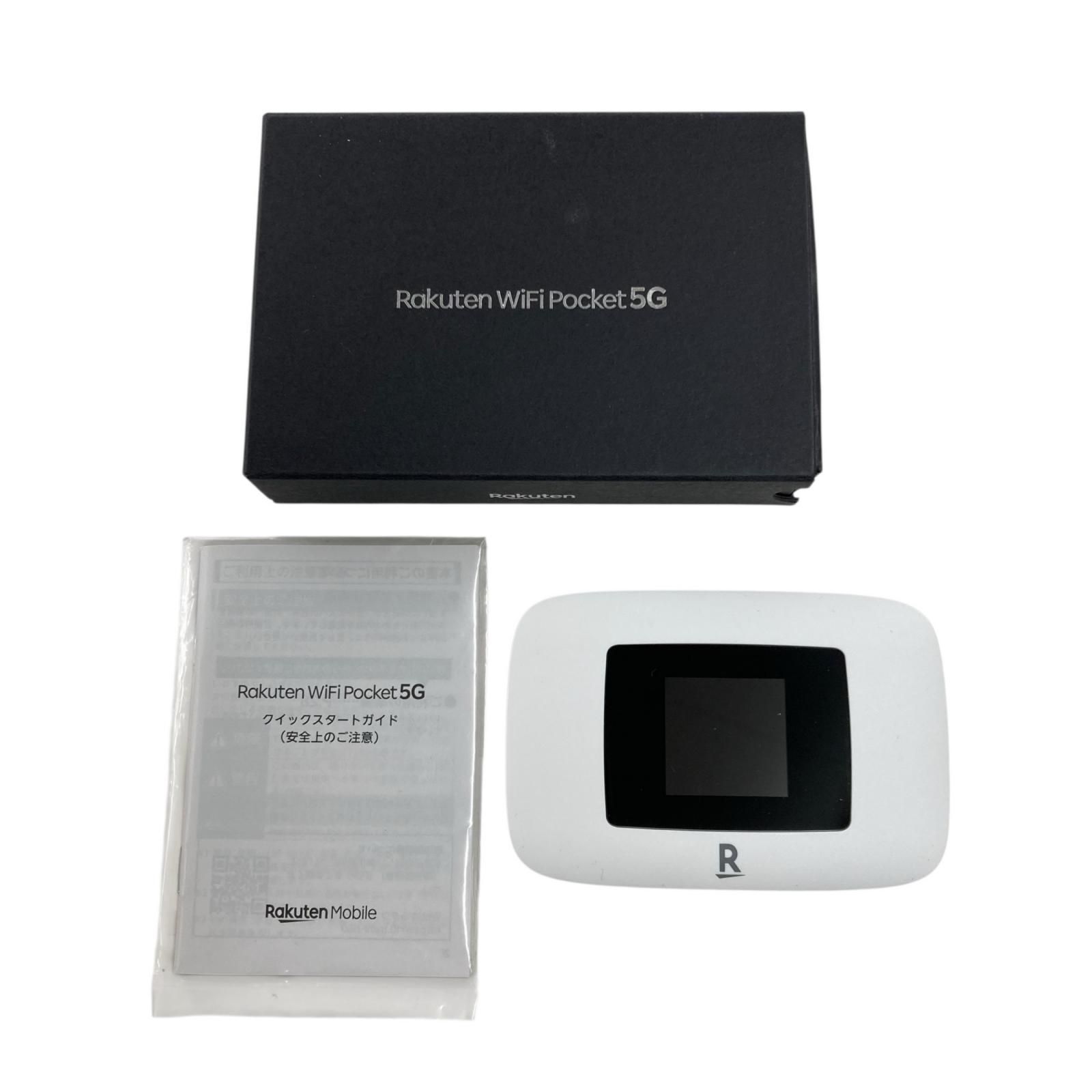 楽天モバイル WiFi Pocket Platinum 通電確認済 - メルカリ