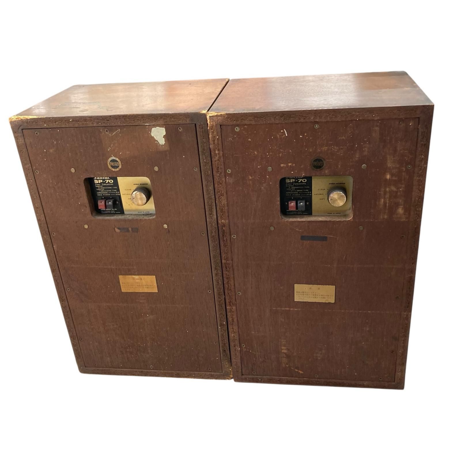 186000 現状品 sansui SP-70 スピーカー - メルカリ