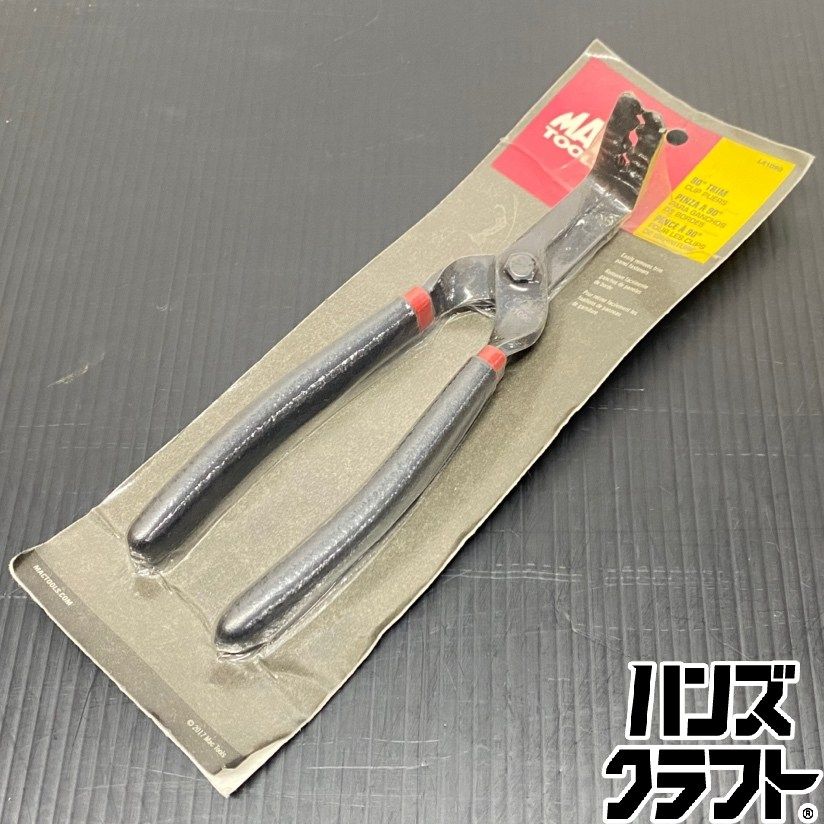●【送料無料】【中古品】MACTOOLS マックツールズ L41090 トリムクリッププライヤー 90度 ※実使用なし・保管汚れ有 【ハンズクラフト久留米上津BP店】