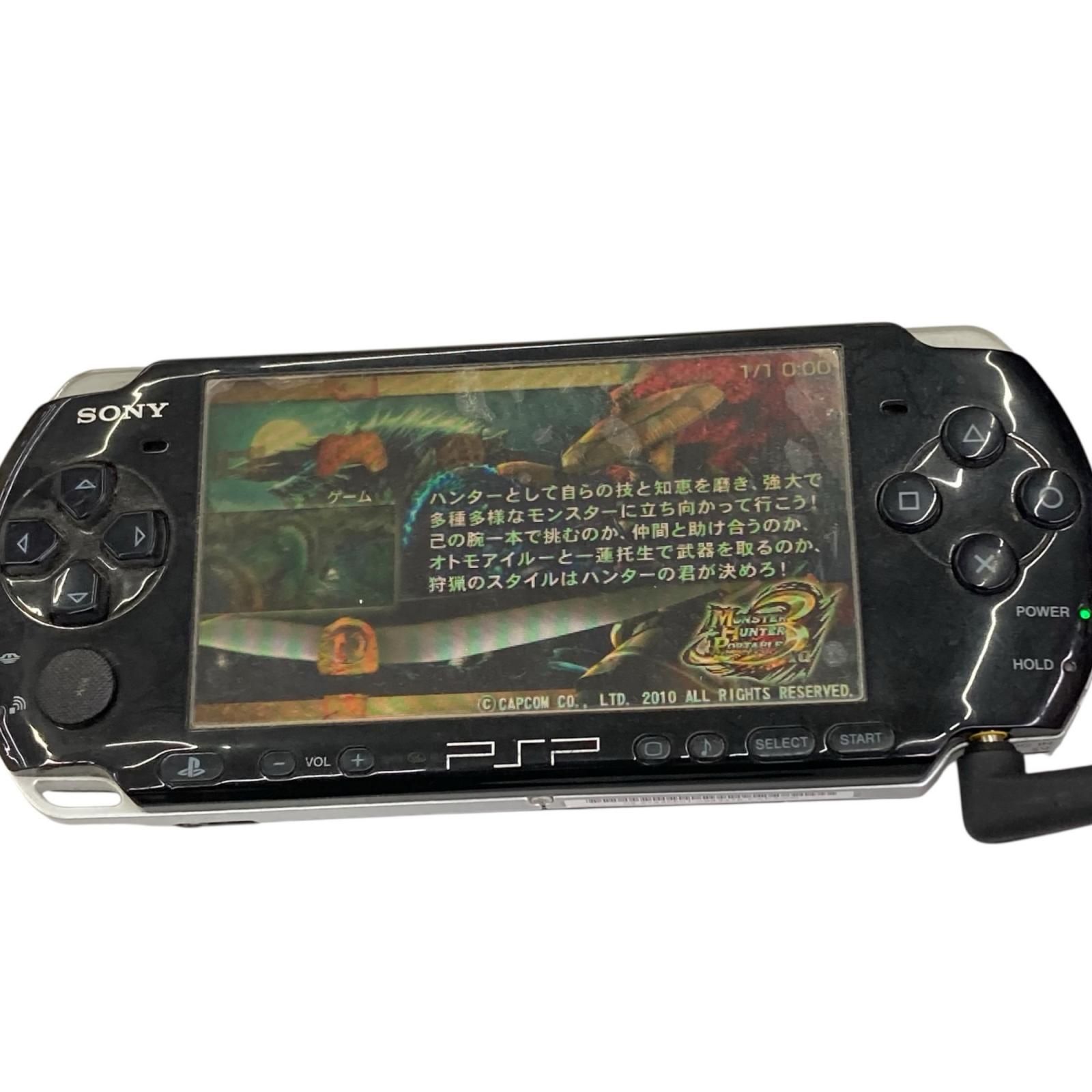 186000 現状品 sonny ソニー PSP3000 ブラック - メルカリ 186000 現状品 sonny ソニー PSP3000 ブラック - メルカリ
