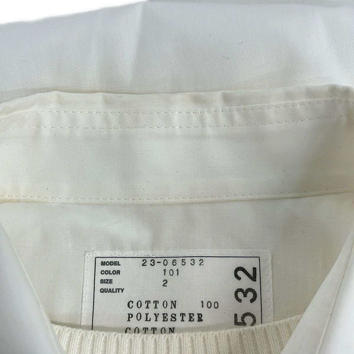 Sacai(サカイ) 長袖カットソー サイズ2 M レディース - 23-06532 