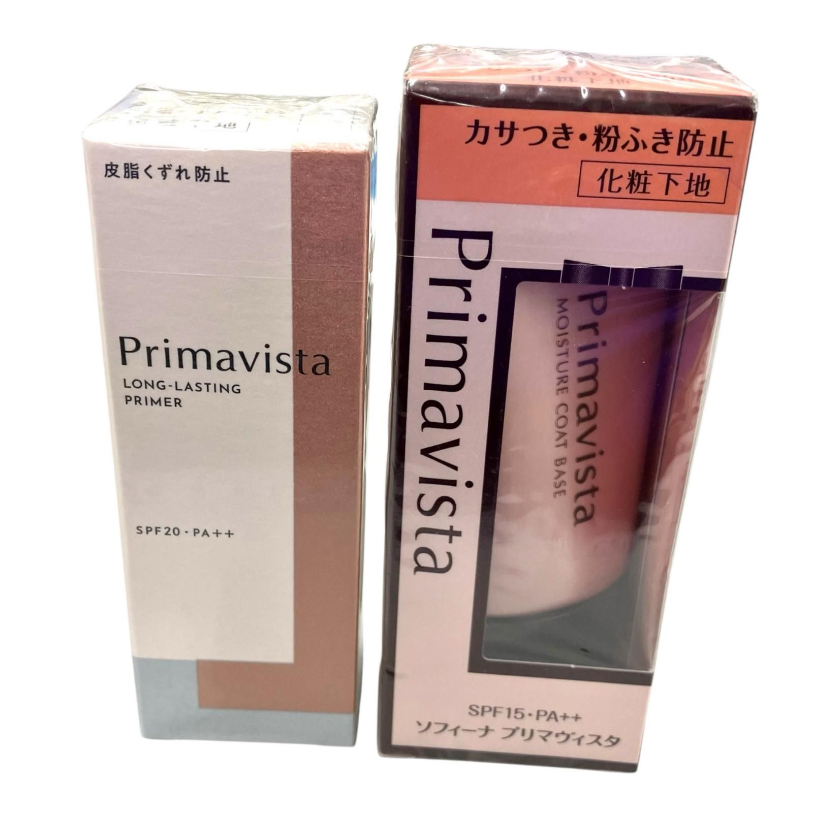 プリマヴィスタまとめ売り 186001 新品未使用 Primavista プリマヴィスタ 化粧下地 2点まとめ売り