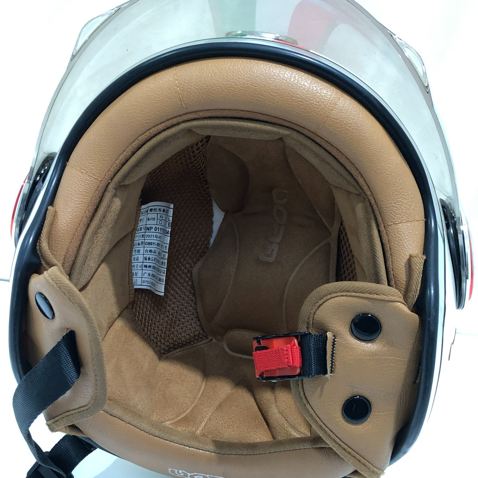 七重浜59-1-080513】中古品 Beon べオン イタリア国旗デザイン 