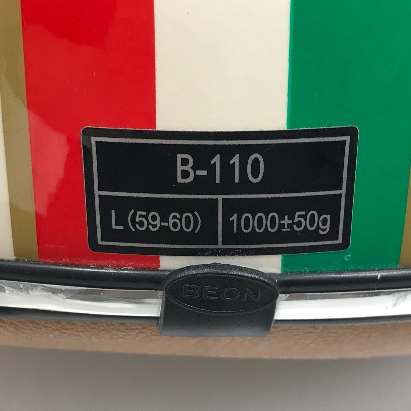 七重浜59-1-080513】中古品 Beon べオン イタリア国旗デザイン 
