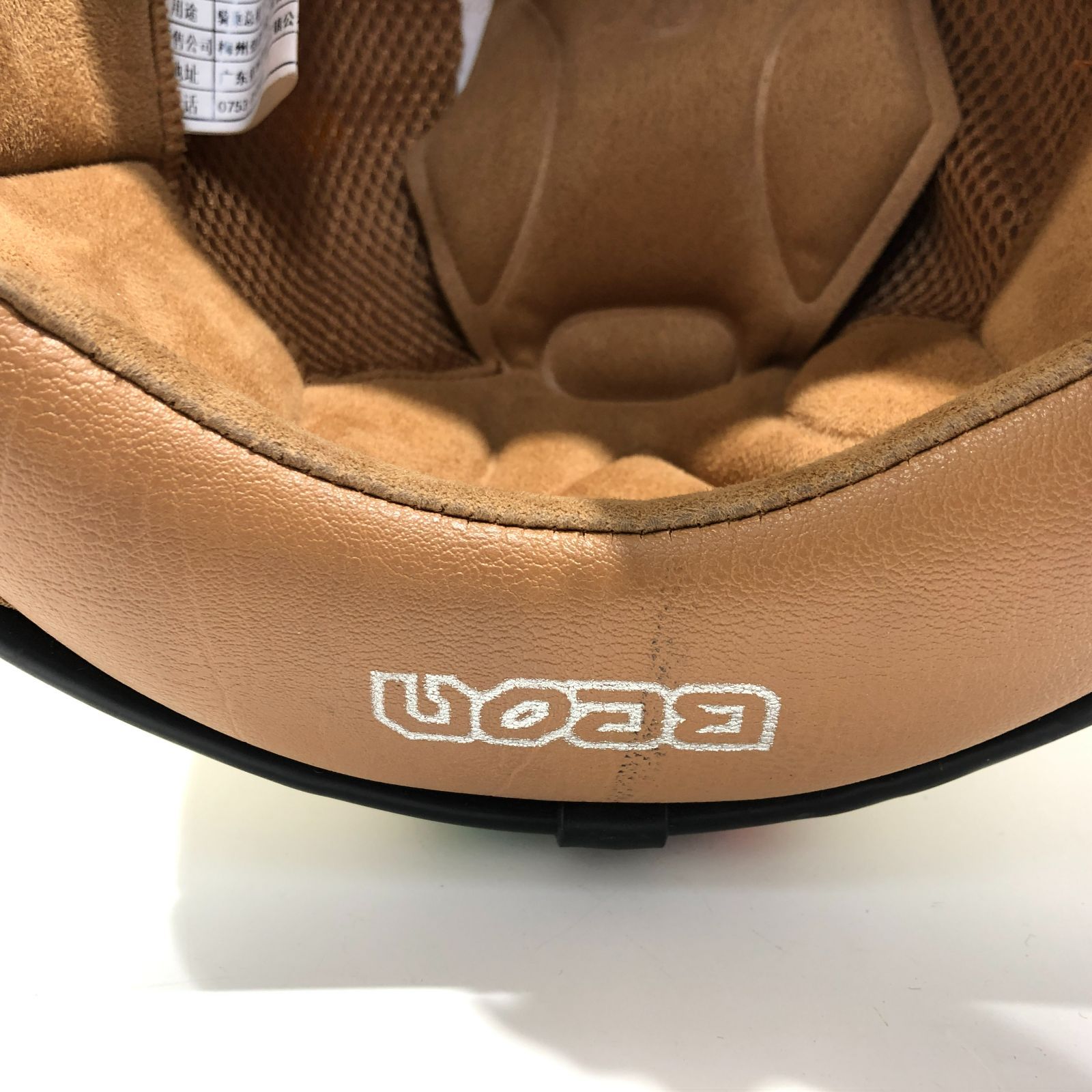 七重浜59-1-080513】中古品 Beon べオン イタリア国旗デザイン 