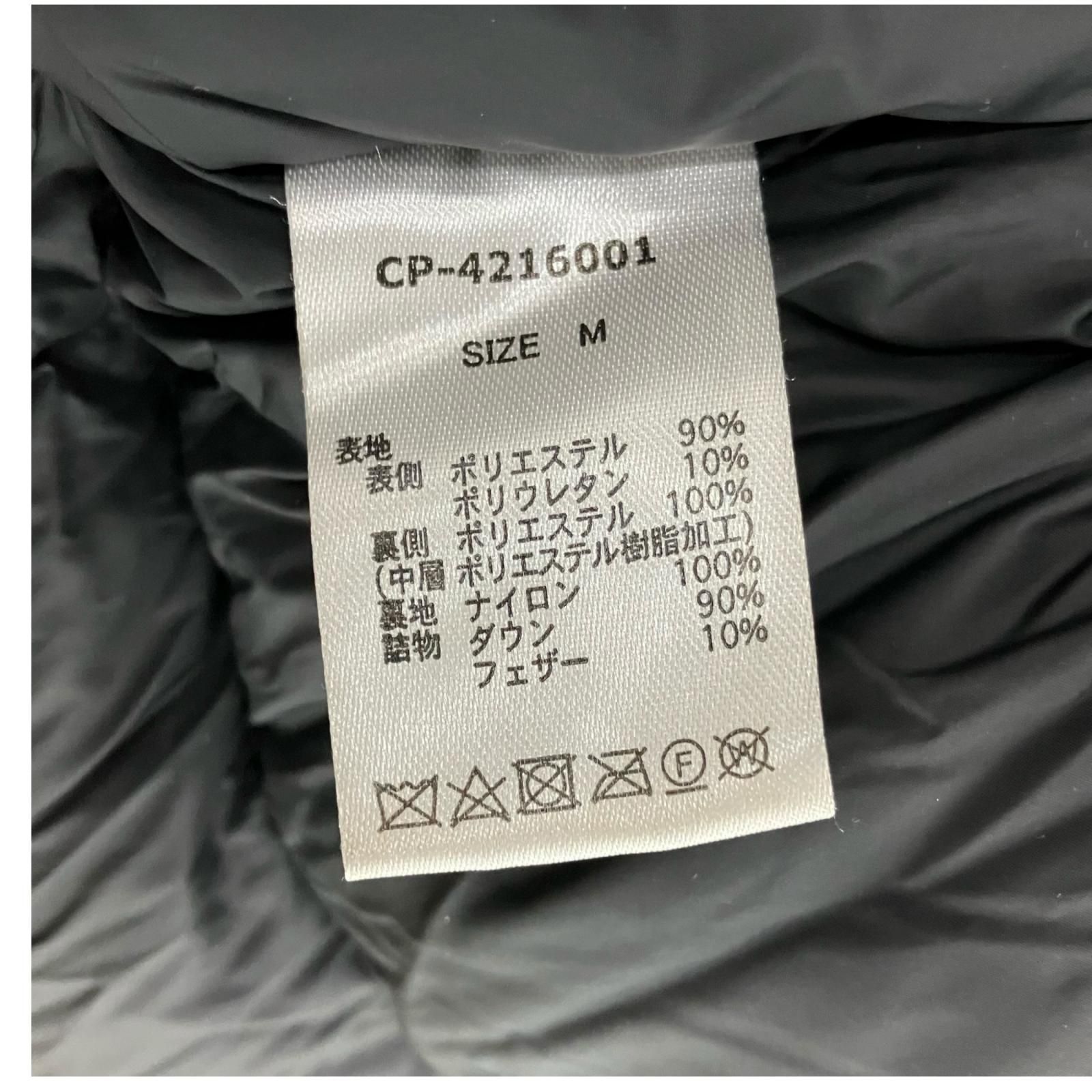 170040 現状品 キャンプセブン CAMP7 シンパテックス ダウンジャケット 
