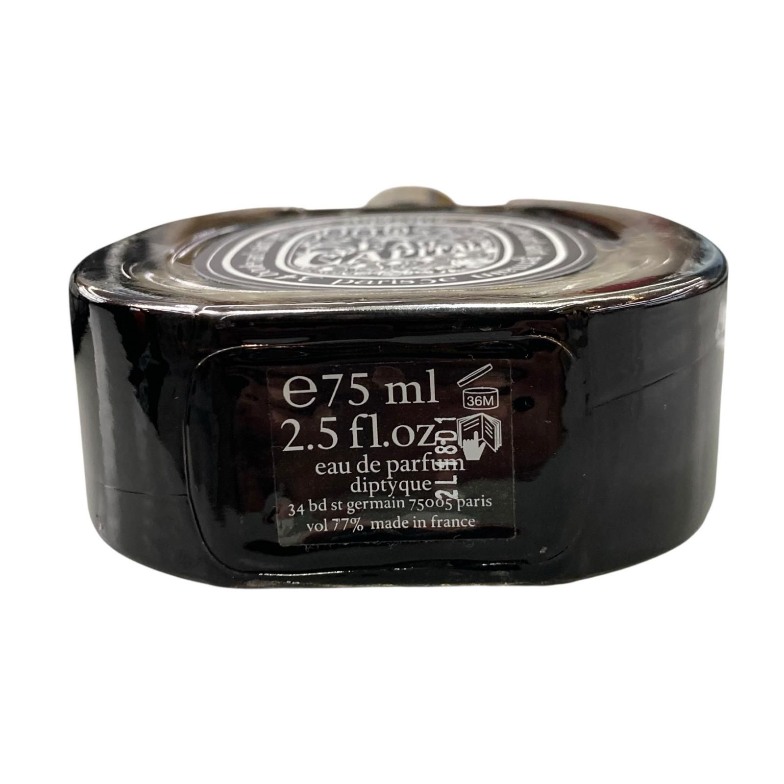 186000 現状品 ディプティック diptyque オードパルファン オー