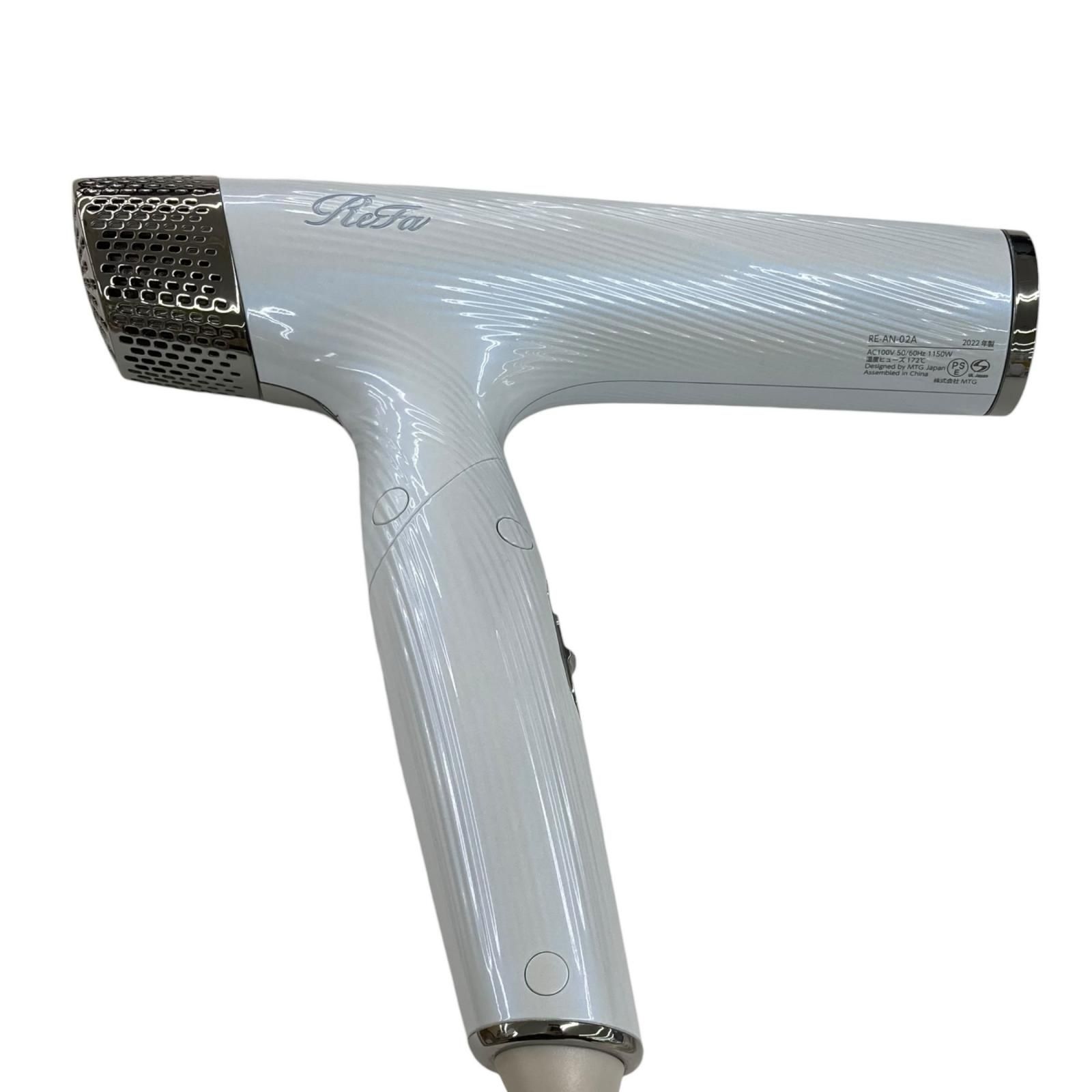 【ジャンク品】ReFa リファ ドライヤー RE-AX-02A ジャンク品 ReFa リファ RE-AX-02A ヘアドライヤー 【公式通販】