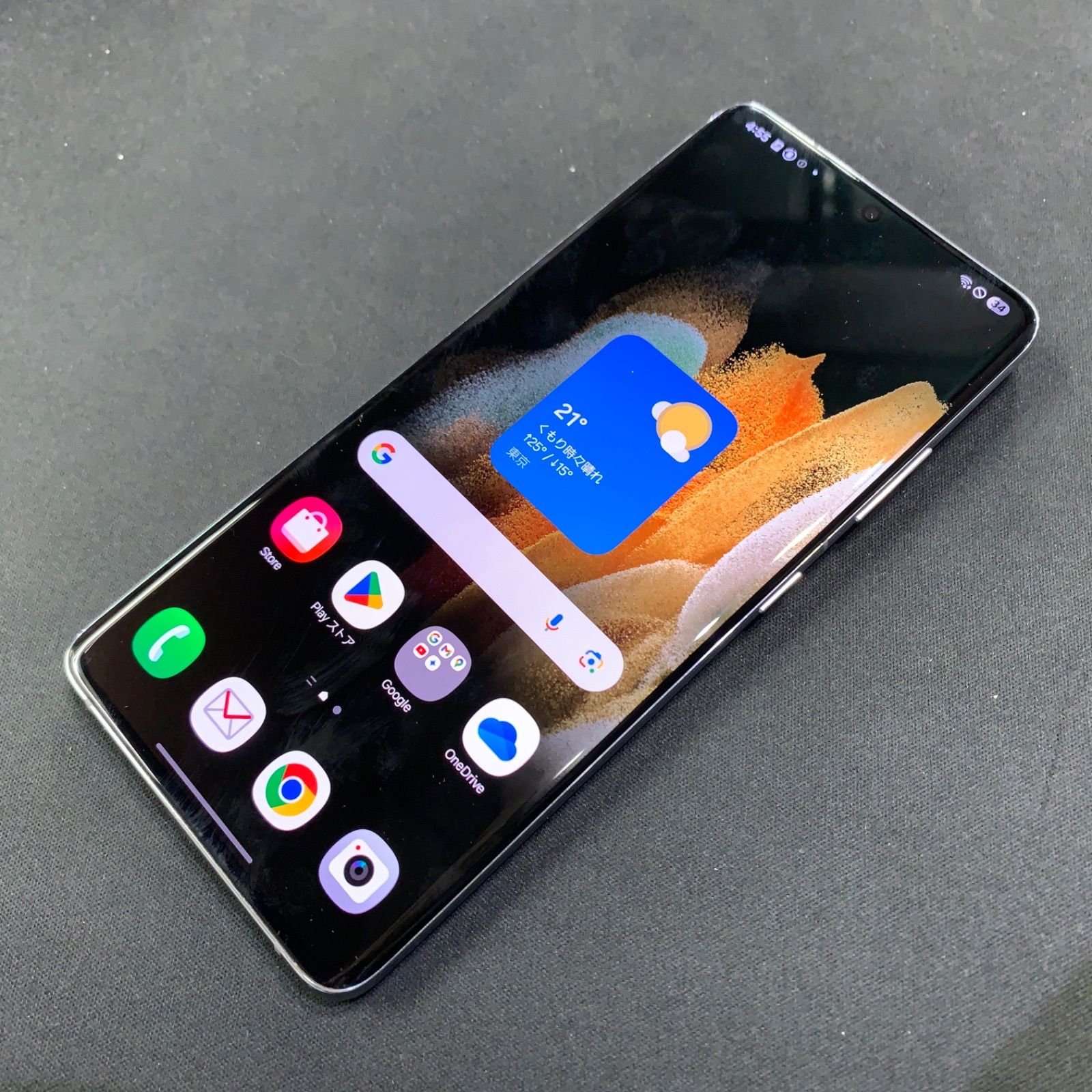 中古 Galaxy S21 Ultra 5G docomo 256GB SC-52B - メルカリ