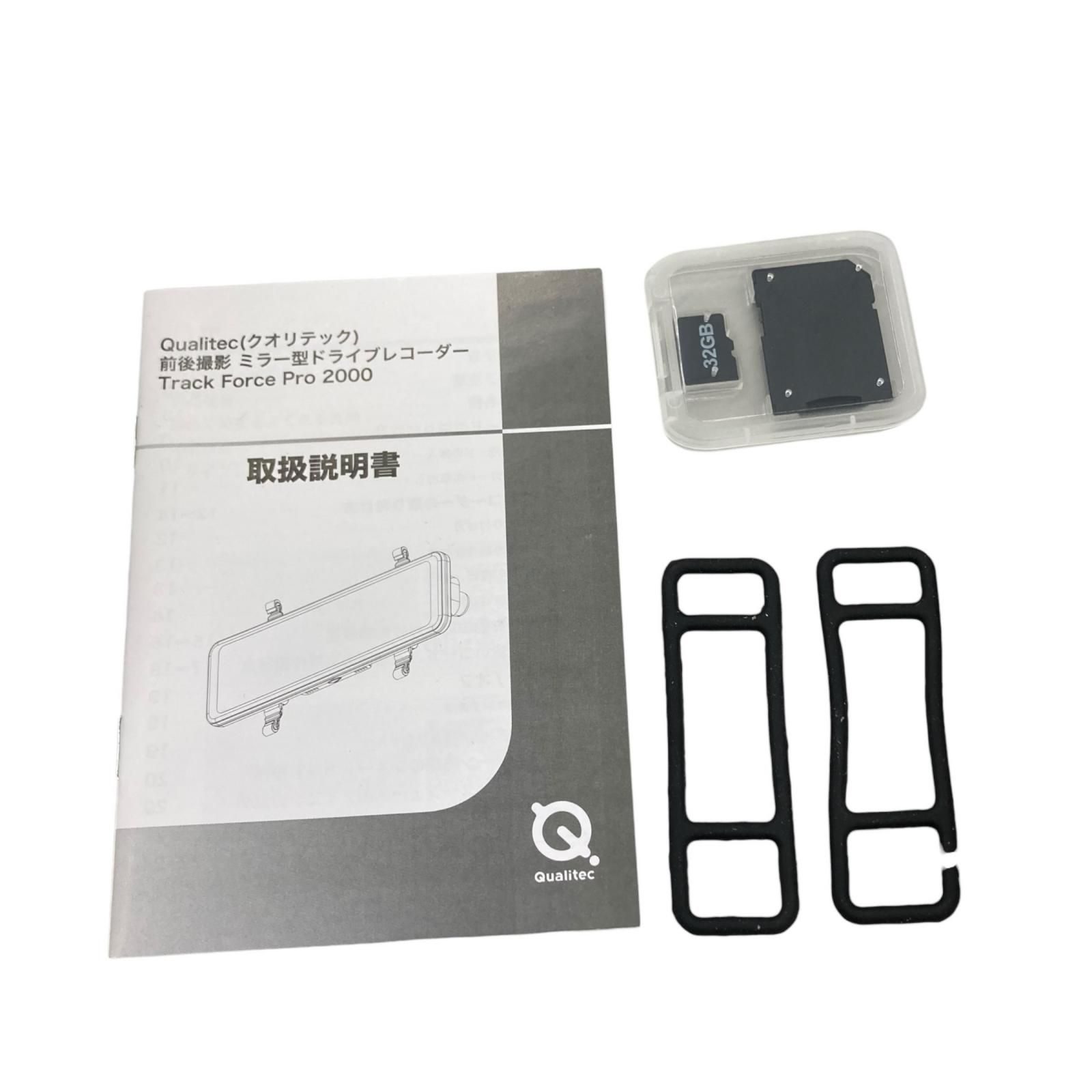 186001 新品未使用 Qualitec ドライブレコーダー ミラー型 4K画質
