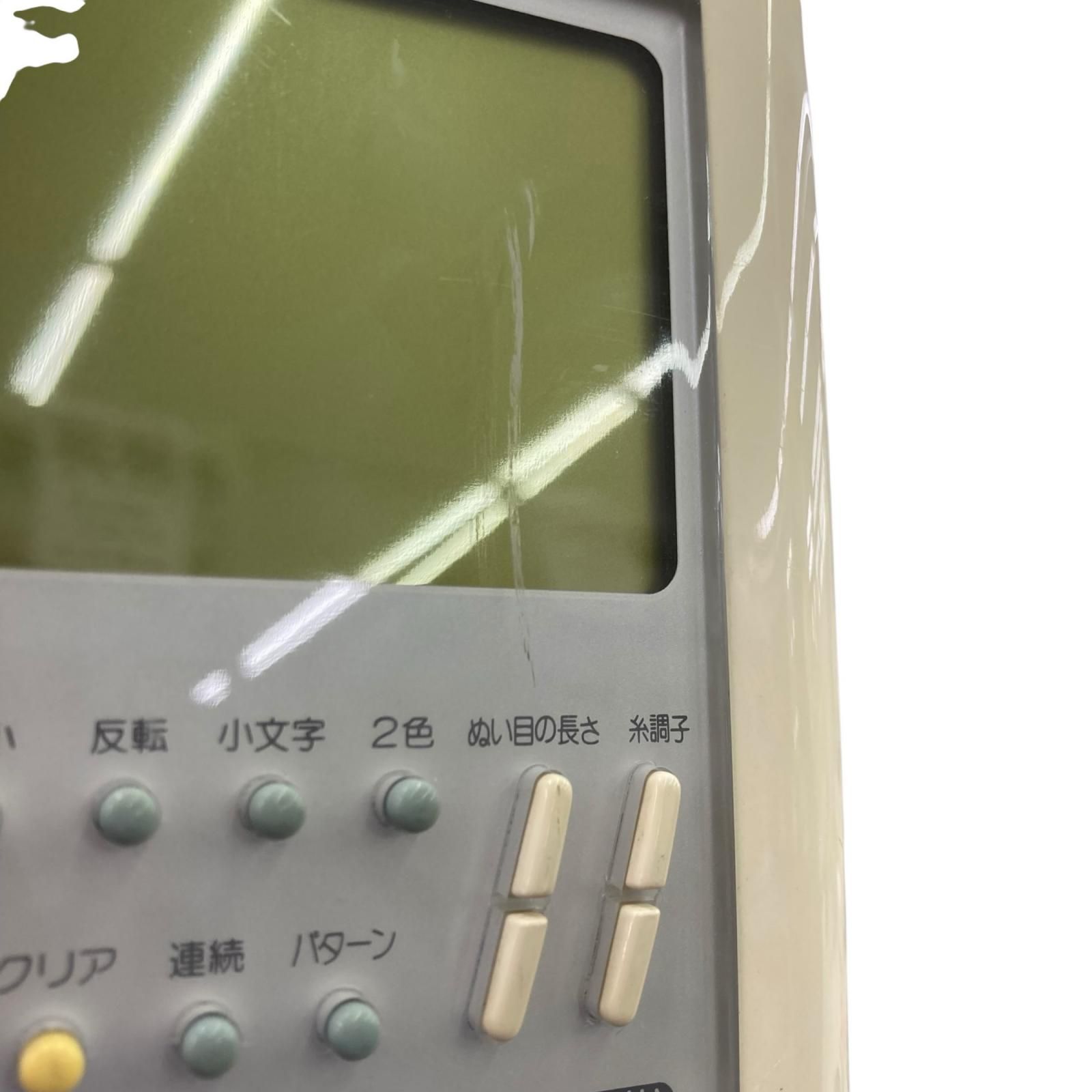 186000 動作確認済み JUKI ジューキ 電動ミシン コンピューターミシン 