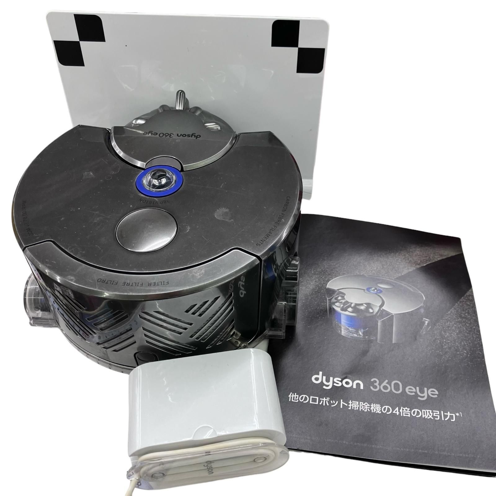 186000 通電確認のみ dyson ダイソン ロボット掃除機　360eye