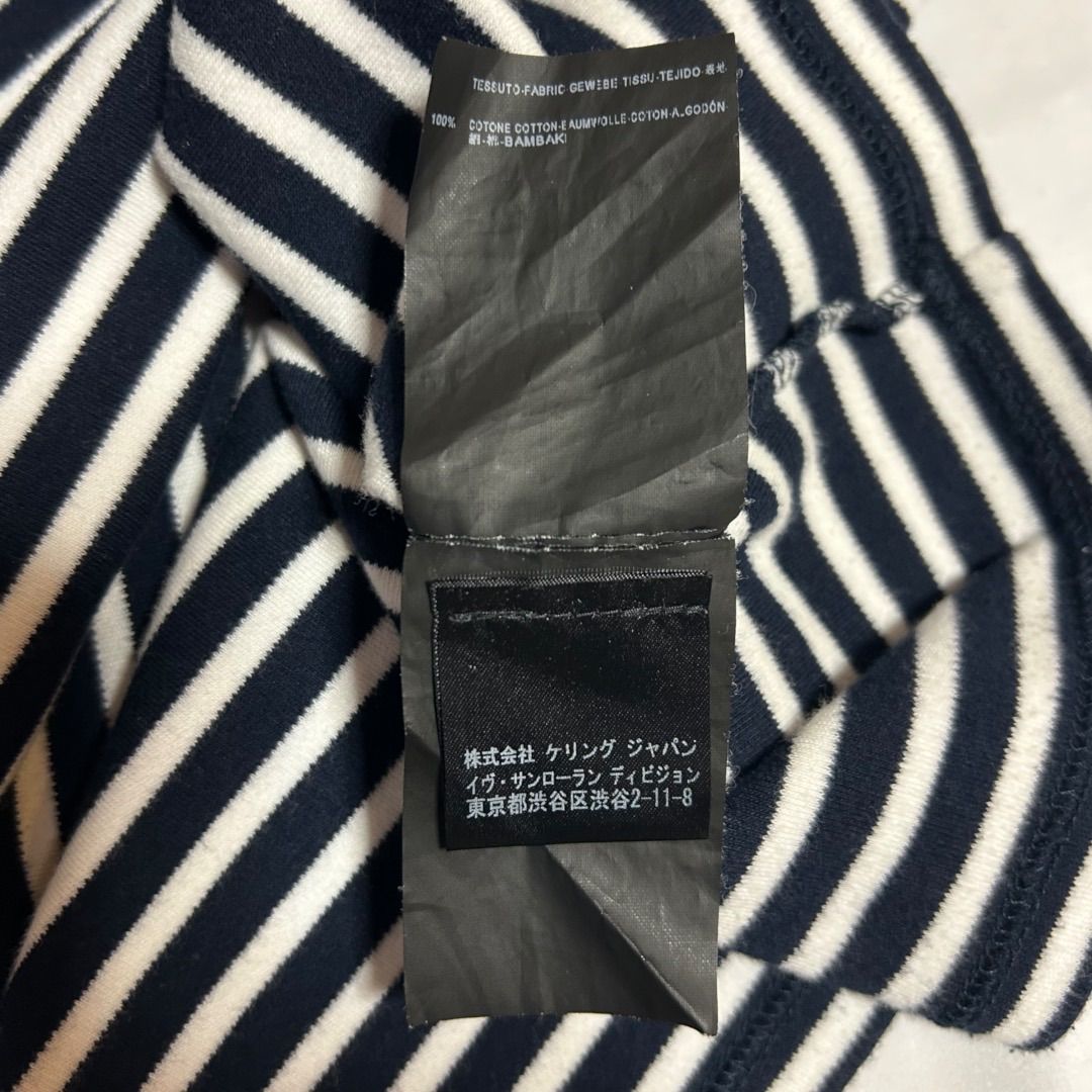 SAINT LAURENT PARIS ボーダーカットソー イタリア製 変形ネック
