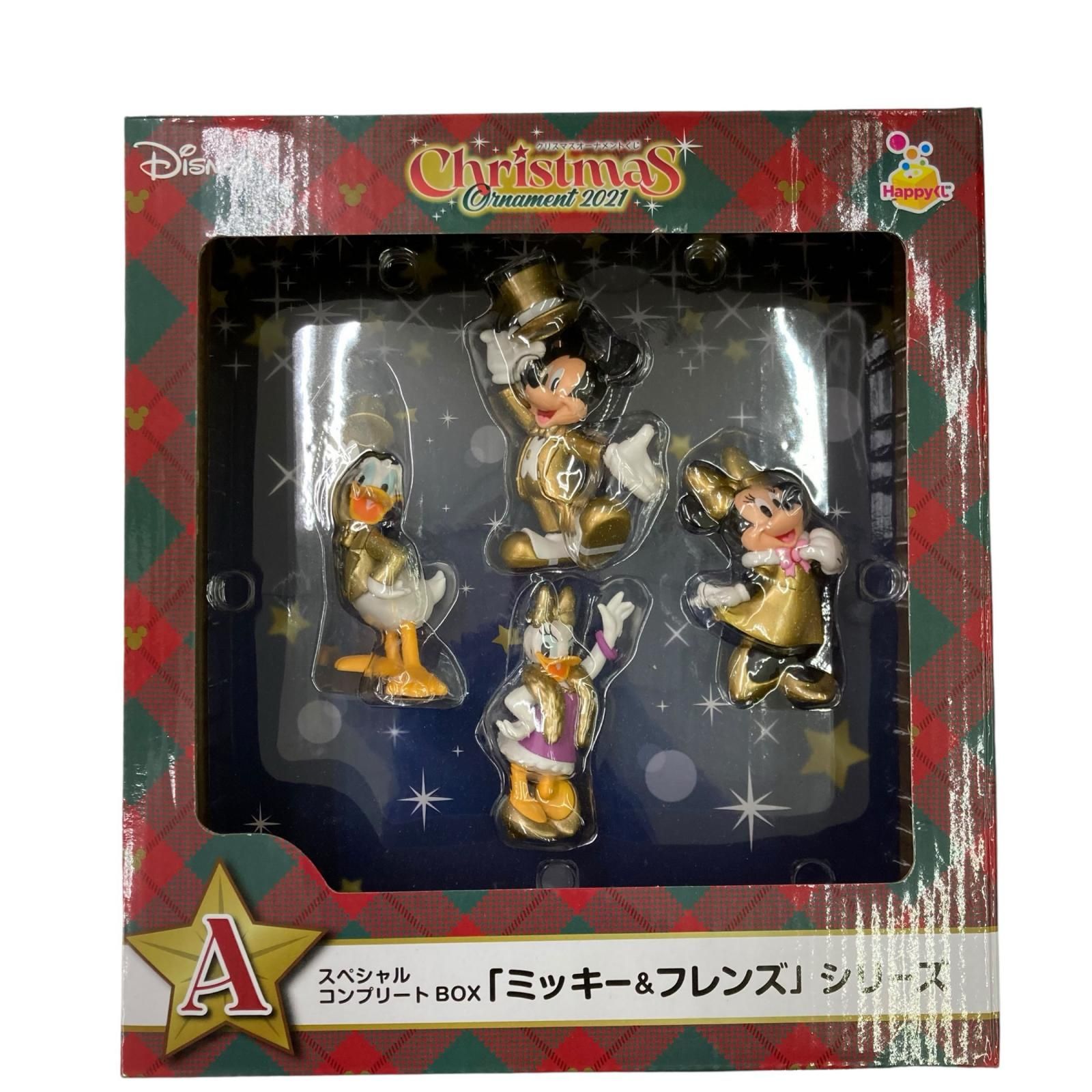 186000 新品未使用 Disney ディズニー クリスマスオーナメントくじ 16 